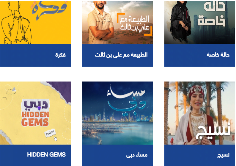 CapCut - Video Editor 1 D8 AA D8 B1 D8 AF D8 AF 20 D9 82 D9 86 D8 A7 D8 A9 20 D8 B3 D9 85 D8 A7 20 D8 AF D8 A8 D9 8A 20 D8 A7 D9 84 D8 AC D8 AF D9 8A D8 AF 1