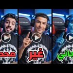 أفضل تطبيقات الذكاء الاصطناعي لتعديل وتبديل الوجوه في الفيديو بضغطة واحدة