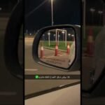 نصائح للمبتدئين في القيادة: كيف تتقن ركن السيارة الموازي والعمودي بسهولة؟